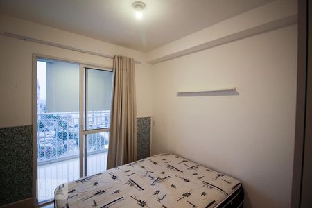 Quarto de kitnet/studio para alugar com 1 quarto, 34m² em Ipiranga, São Paulo