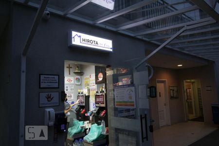 Studio para alugar com 34m², 1 quarto e 1 vaga Studio para alugar com 34m², 1 quarto e 1 vagaMini mercado