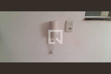 Apartamento para alugar com 65m², 3 quartos e 1 vagaInterfone