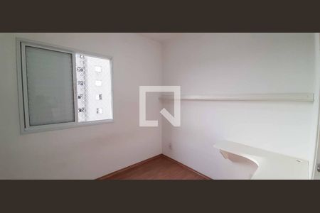 Apartamento para alugar com 65m², 3 quartos e 1 vagaSuíte