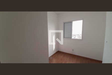 Apartamento para alugar com 65m², 3 quartos e 1 vagaQuarto 2
