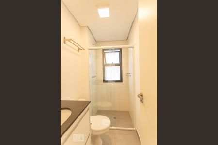 Apartamento para alugar com 63m², 2 quartos e 1 vagaBanheiro Suíte