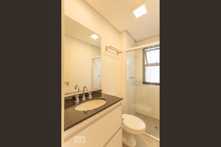 Apartamento para alugar com 63m², 2 quartos e 1 vagaBanheiro Suíte