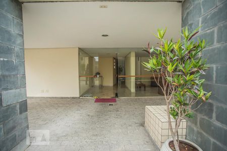 Apartamento para alugar com 46m², 2 quartos e 1 vagaHall de Entrada
