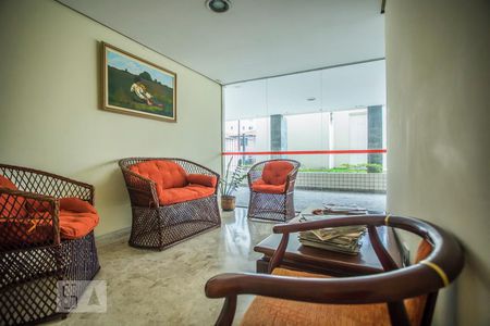 Apartamento para alugar com 46m², 2 quartos e 1 vagaHall social