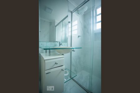 Apartamento para alugar com 46m², 2 quartos e 1 vagaBanheiro