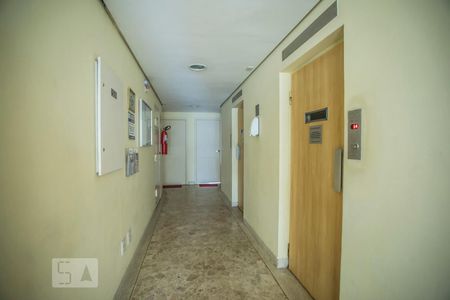 Apartamento para alugar com 46m², 2 quartos e 1 vagaHall social