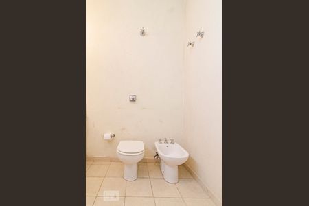 Apartamento à venda com 159m², 2 quartos e 1 vagaBanheiro da suíte