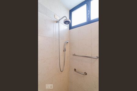 Apartamento à venda com 159m², 2 quartos e 1 vagaChuveiro