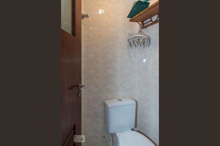 Apartamento à venda com 85m², 3 quartos e 2 vagas Apartamento à venda com 85m², 3 quartos e 2 vagasBanheiro de Serviço