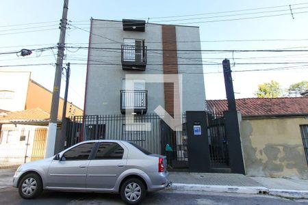 Casa de condomínio para alugar com 45m², 2 quartos e sem vaga Casa de condomínio para alugar com 45m², 2 quartos e sem vagaFachada