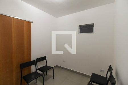 Quarto 1 de casa de condomínio para alugar com 2 quartos, 45m² em Vila Celeste, São Paulo