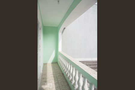 Casa para alugar com 280m², 3 quartos e 8 vagasVaranda da Suíte