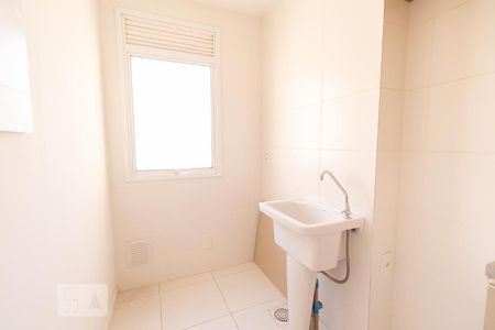 Apartamento para alugar com 62m², 2 quartos e 1 vaga Apartamento para alugar com 62m², 2 quartos e 1 vagaÁrea de Serviço