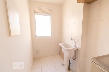 Apartamento para alugar com 62m², 2 quartos e 1 vaga Apartamento para alugar com 62m², 2 quartos e 1 vagaÁrea de Serviço