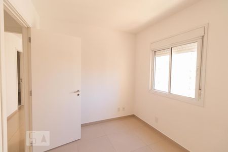 Apartamento para alugar com 62m², 2 quartos e 1 vaga Apartamento para alugar com 62m², 2 quartos e 1 vagaQuarto 2
