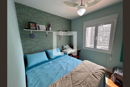 Apartamento à venda com 107m², 3 quartos e 1 vagaQuarto 1