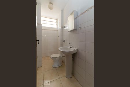 Apartamento à venda com 35m², 1 quarto e sem vagaBanheiro