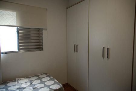 Quarto 1 de apartamento à venda com 2 quartos, 70m² em Mooca, São Paulo