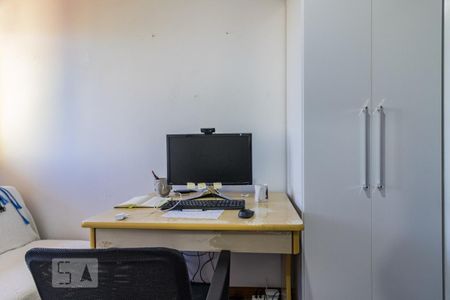 Casa à venda com 250m², 4 quartos e 2 vagasDormitório