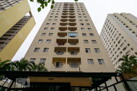 Apartamento à venda com 97m², 3 quartos e 2 vagasFachada do bloco