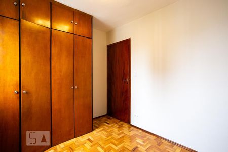 Apartamento à venda com 97m², 3 quartos e 2 vagasQuarto 1