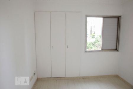 Apartamento à venda com 42m², 1 quarto e 1 vaga Apartamento à venda com 42m², 1 quarto e 1 vagaQuarto