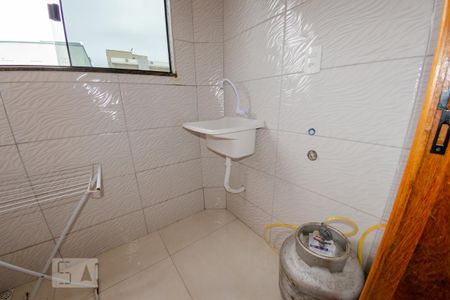Apartamento para alugar com 80m², 2 quartos e 1 vaga Apartamento para alugar com 80m², 2 quartos e 1 vagaÁrea de serviço