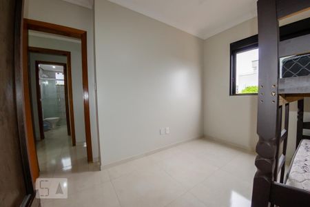 Apartamento para alugar com 80m², 2 quartos e 1 vaga Apartamento para alugar com 80m², 2 quartos e 1 vagaQuarto 2