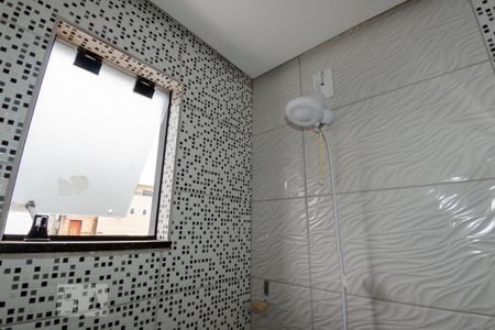 Apartamento para alugar com 80m², 2 quartos e 1 vaga Apartamento para alugar com 80m², 2 quartos e 1 vagaBanheiro social