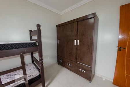 Apartamento para alugar com 80m², 2 quartos e 1 vaga Apartamento para alugar com 80m², 2 quartos e 1 vagaQuarto 2