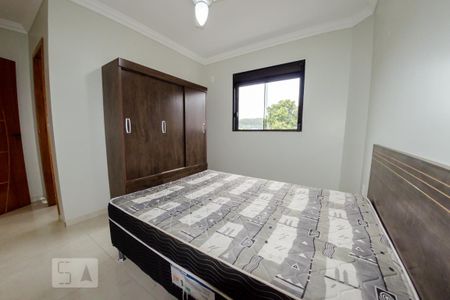 Apartamento para alugar com 80m², 2 quartos e 1 vaga Apartamento para alugar com 80m², 2 quartos e 1 vagaSuíte