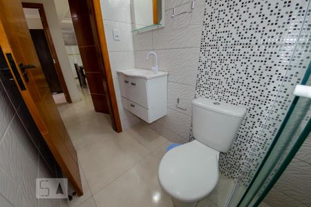 Apartamento para alugar com 80m², 2 quartos e 1 vaga Apartamento para alugar com 80m², 2 quartos e 1 vagaBanheiro da suíte