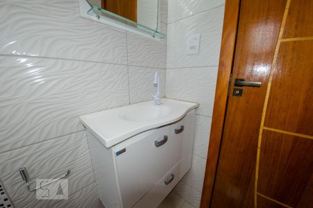 Apartamento para alugar com 80m², 2 quartos e 1 vaga Apartamento para alugar com 80m², 2 quartos e 1 vagaBanheiro social