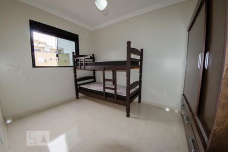 Apartamento para alugar com 80m², 2 quartos e 1 vaga Apartamento para alugar com 80m², 2 quartos e 1 vagaQuarto 2
