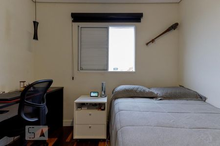 Casa à venda com 240m², 3 quartos e 3 vagasSuíte 2