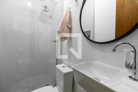 Apartamento à venda com 28m², 2 quartos e sem vaga Apartamento à venda com 28m², 2 quartos e sem vagaBanheiro