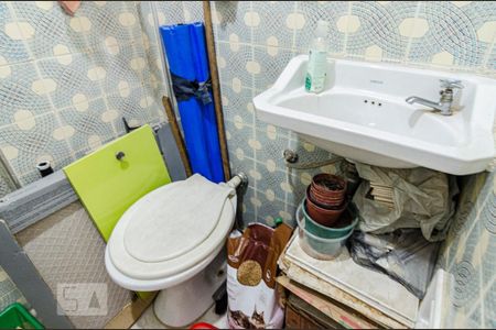 Apartamento à venda com 133m², 4 quartos e 1 vagaBanheiro de serviço