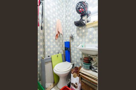 Apartamento à venda com 133m², 4 quartos e 1 vagaBanheiro de serviço