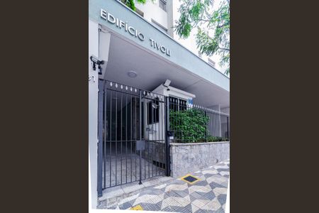 Apartamento à venda com 133m², 4 quartos e 1 vagaFachada