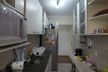 Apartamento para alugar com 56m², 2 quartos e 1 vaga Apartamento para alugar com 56m², 2 quartos e 1 vagaCozinha