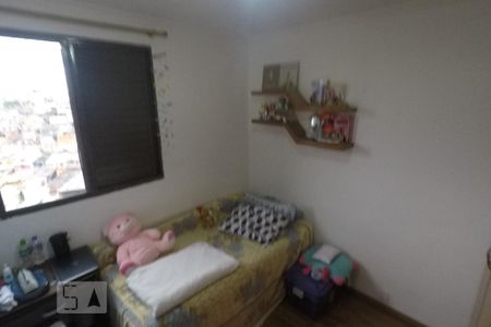 Apartamento para alugar com 56m², 2 quartos e 1 vaga Apartamento para alugar com 56m², 2 quartos e 1 vagaQuarto
