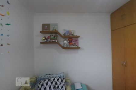 Apartamento para alugar com 56m², 2 quartos e 1 vaga Apartamento para alugar com 56m², 2 quartos e 1 vagaQuarto