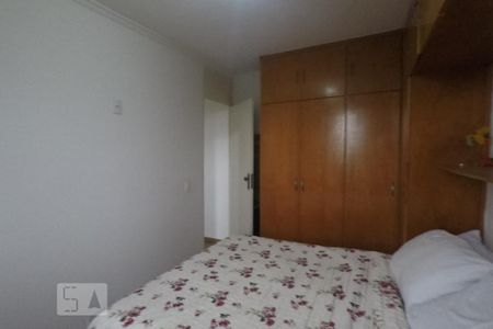 Apartamento para alugar com 56m², 2 quartos e 1 vaga Apartamento para alugar com 56m², 2 quartos e 1 vagaQuarto 2