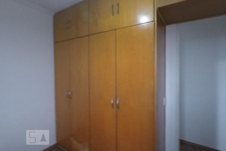 Apartamento para alugar com 56m², 2 quartos e 1 vaga Apartamento para alugar com 56m², 2 quartos e 1 vagaQuarto
