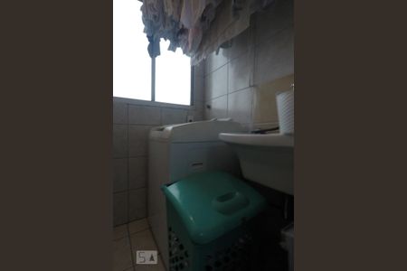 Apartamento para alugar com 56m², 2 quartos e 1 vaga Apartamento para alugar com 56m², 2 quartos e 1 vagaÁrea de Serviço