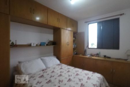 Apartamento para alugar com 56m², 2 quartos e 1 vaga Apartamento para alugar com 56m², 2 quartos e 1 vagaQuarto 2