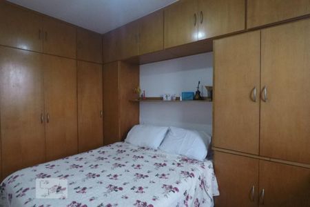 Apartamento para alugar com 56m², 2 quartos e 1 vaga Apartamento para alugar com 56m², 2 quartos e 1 vagaQuarto 2