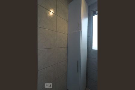 Apartamento para alugar com 56m², 2 quartos e 1 vaga Apartamento para alugar com 56m², 2 quartos e 1 vagaÁrea de Serviço