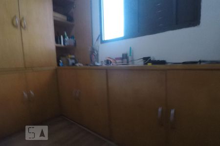 Apartamento para alugar com 56m², 2 quartos e 1 vaga Apartamento para alugar com 56m², 2 quartos e 1 vagaQuarto 2